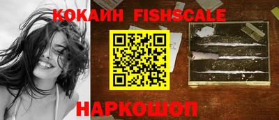 каннабис Нарткала