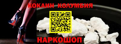 каннабис Нарткала