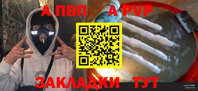 каннабис Нарткала