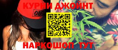 каннабис Нарткала