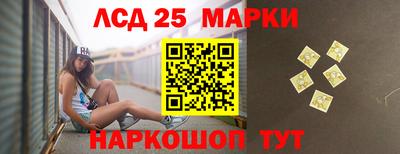 каннабис Нарткала
