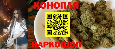 прущий лед Нальчик