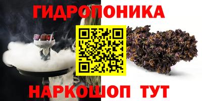 каннабис Нарткала