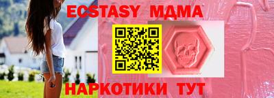 каннабис Нарткала