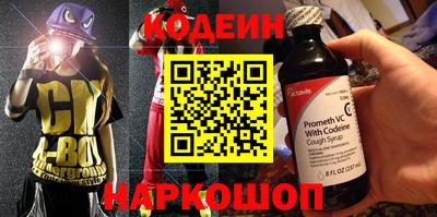 каннабис Нарткала
