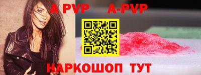 каннабис Нарткала
