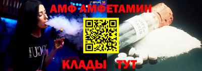 каннабис Нарткала