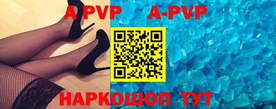 кокаин VHQ Наро-Фоминск