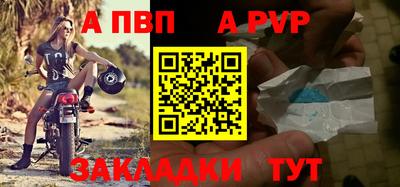 кокаин VHQ Наро-Фоминск