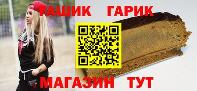 каннабис Нарткала