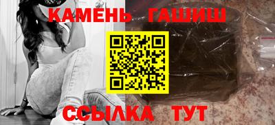 кокаин VHQ Наро-Фоминск