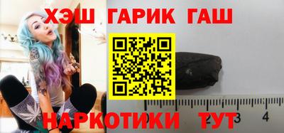каннабис Нарткала