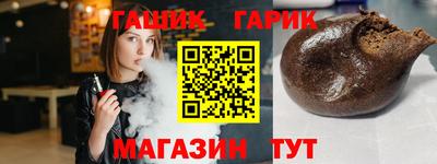 кокаин VHQ Наро-Фоминск