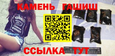 кокаин VHQ Наро-Фоминск