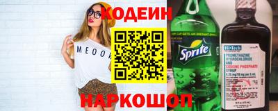 каннабис Нарткала