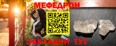 каннабис Нарткала