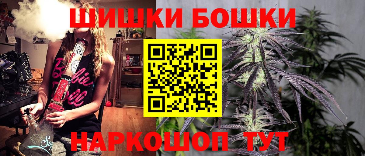 Сокол  Марихуана конопля  Канабис семена  Вход с VPN  Конопля семена 